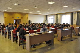 三勘院地質(zhì)災(zāi)害防治設(shè)計(jì)研究院成功舉辦技術(shù)交流活動，共筑防災(zāi)安全新防線