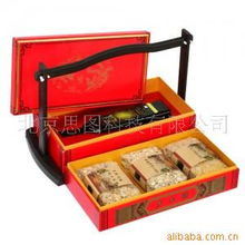 北京思圖科技其他酒類產(chǎn)品與技術(shù)交流平臺