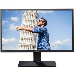 明基GW2470HL 愛眼二代護眼技術，軟硬件雙效濾藍光AMVA屏，打造舒適辦公新體驗